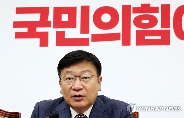 발언하는 국민의힘 정점식 원내대표