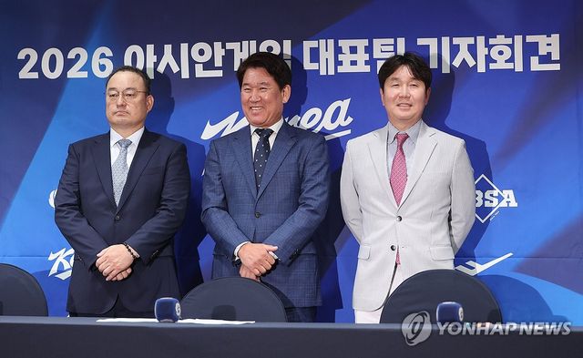 2026 아시안게임 야구대표팀 기자회견