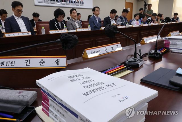 특수고용·플랫폼 노동자 최저임금 적용 논의