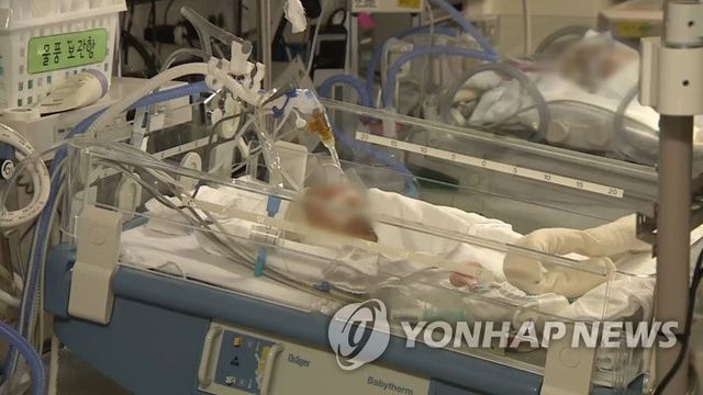 신생아 중환자실