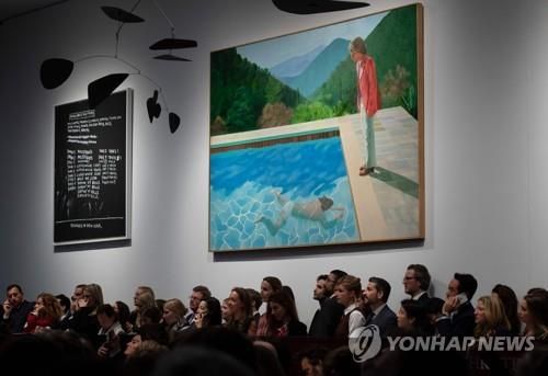데이비드 호크니의 '예술가의 초상'이 나온 뉴욕 크리스티 경매 [AFP=연합뉴스 자료사진. 재판매 및 DB 금지]