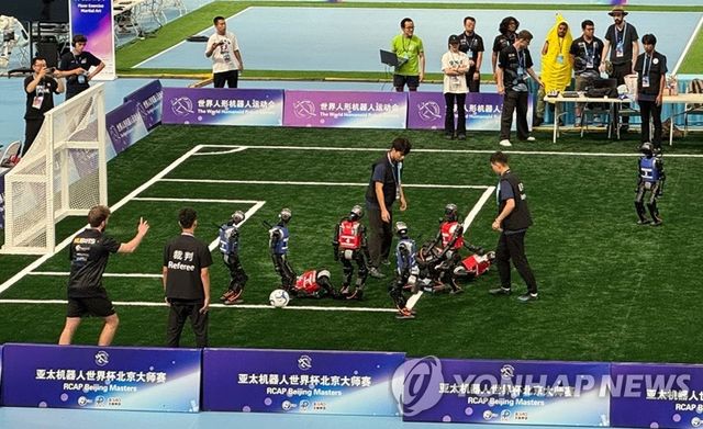 로봇들의 월드컵 '세계 휴머노이드 로봇 운동회'