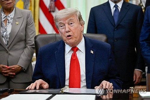 도널드 트럼프 미국 대통령
