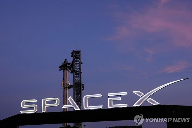스페이스X의 스타십 시험 발사대 