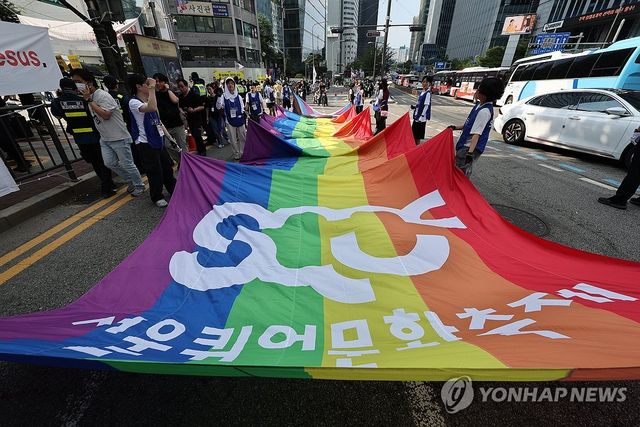 지난해 퀴어퍼레이드