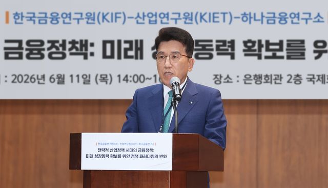 [하나금융 제공. 재판매 및 DB 금지]