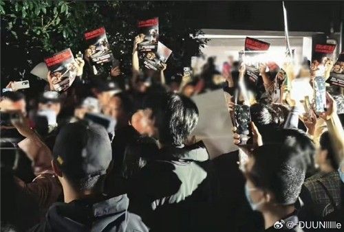 충칭에서 발생한 주민 시위
