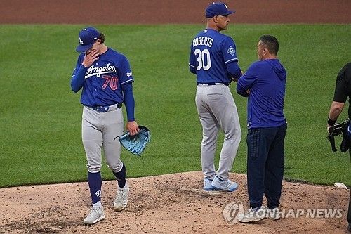 교체되는 로블레스키