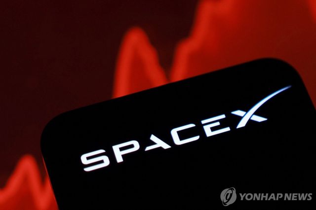 스페이스X 로고 