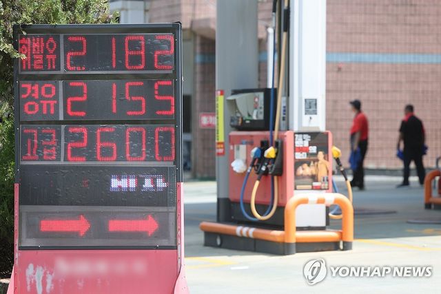 5월 소비자물가 3.1%↑ 26개월만에 최고