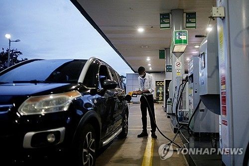 주유소