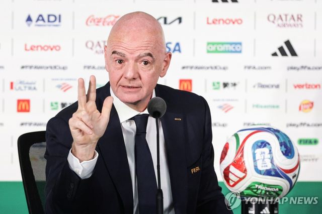 잔니 인판티노 FIFA 회장
