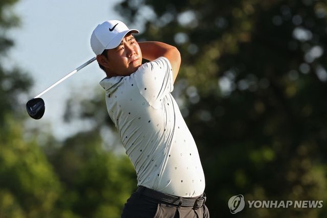 김주형
