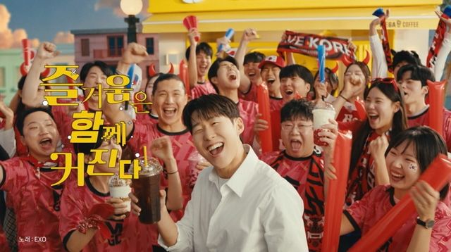 월드컵 관련 브랜드 모델 손흥민 연계 광고 영상