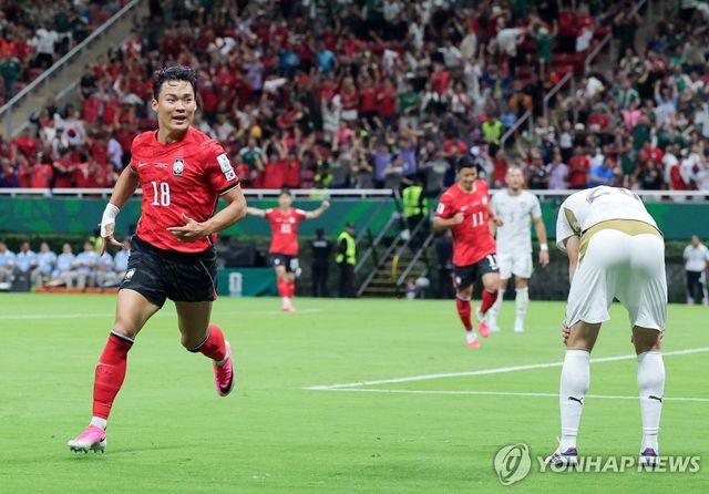 오현규 역전골 환호