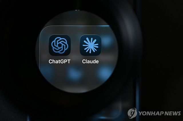 챗GPT와 클로드 앱 로고 