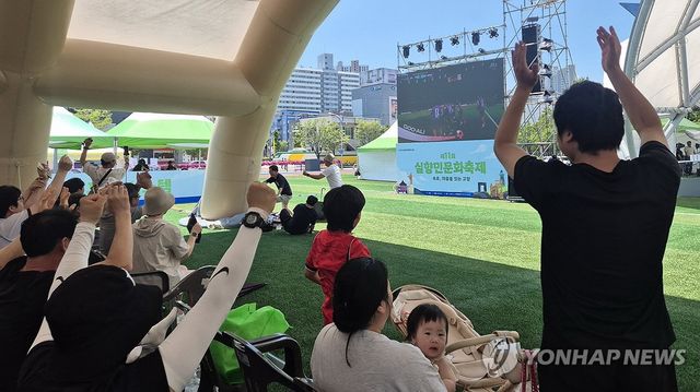 전국이 '들썩'