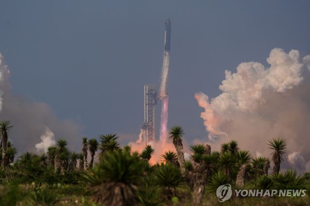 스페이스X 스타십 로켓 발사