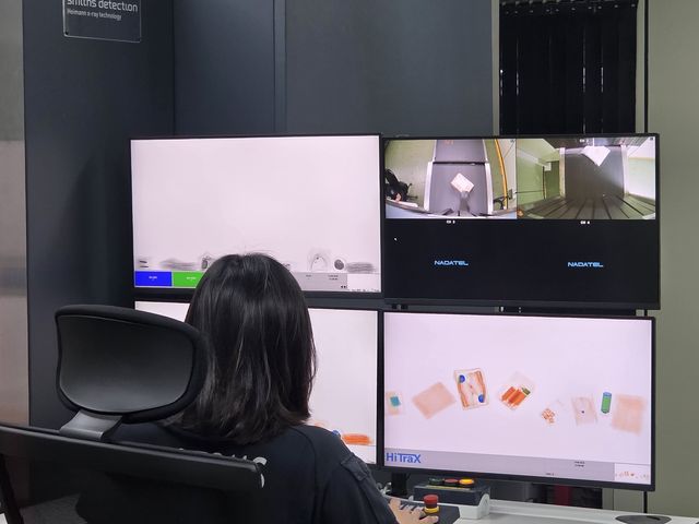 검사가 이뤄지는 모습