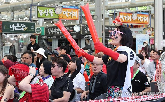 전통시장에서 월드컵 응원