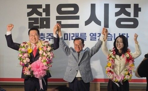 이동석 충주시장 당선인