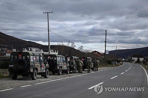 코소보에 주둔하는 나토 평화유지군(KFOR) [AFP=연합뉴스 자료사진. 재판매 및 DB 금지] 