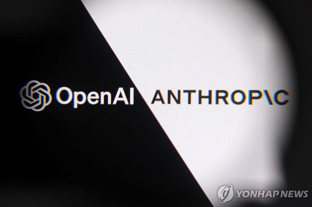 오픈AI와 앤트로픽 로고 