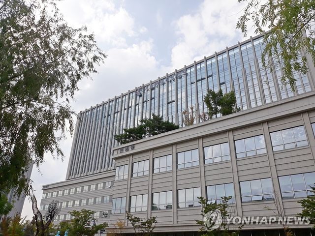 서울동부지방법원