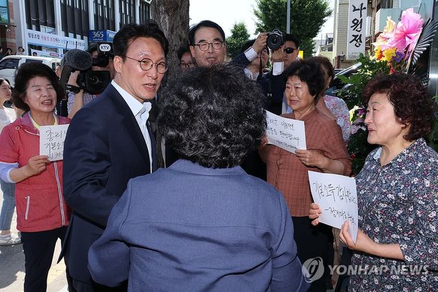 김민석 총리, 농어촌 기본소득 사업 현장 점검