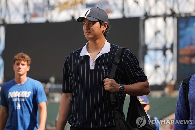 출근하는 오타니