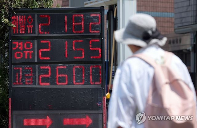 5월 소비자물가 3.1%↑ 26개월만에 최고