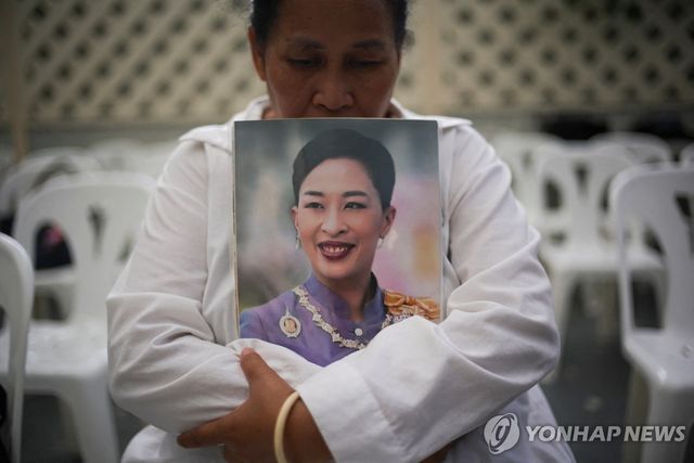 태국 공주, 의식불명 투병 3년여만에 별세