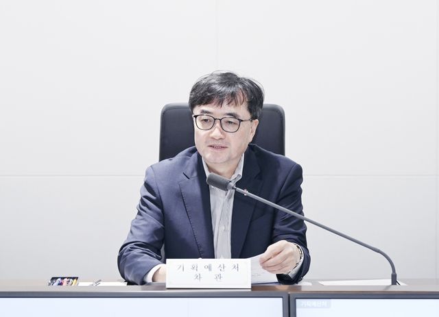 재정집행 점검회의 주재하는 임기근 기획예산처 차관