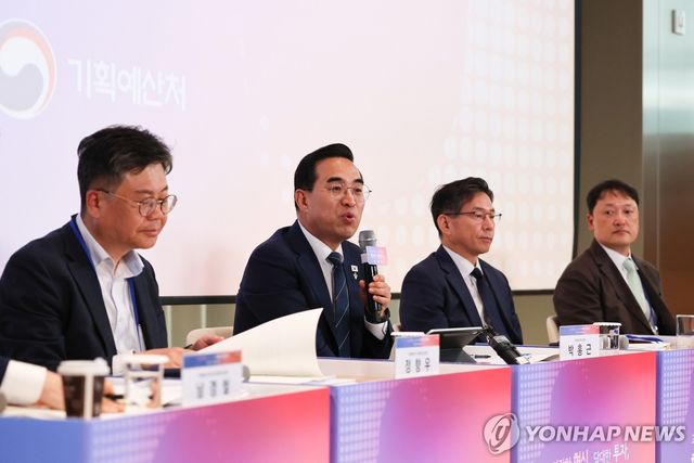 인사말 하는 박홍근 기획예산처 장관