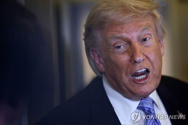 트럼프 대통령
