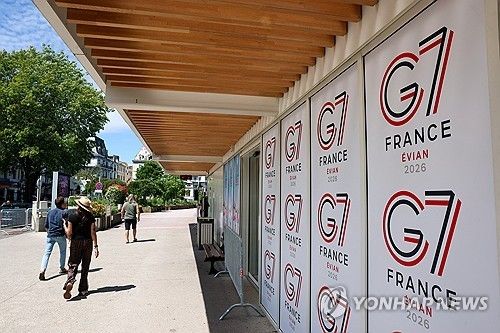 G7 열리는 프랑스 휴양지 에비앙레뱅