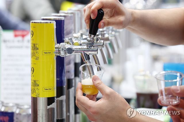 '수제맥주 맛보세요'