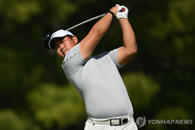 김주형