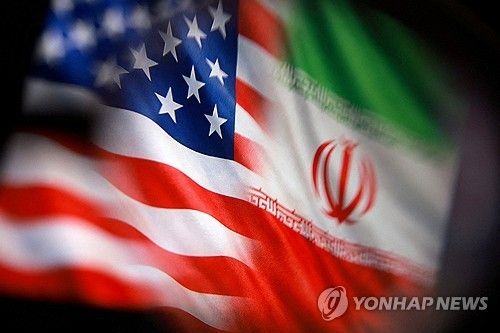 미국과 이란 국기를 합성한 이미지