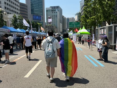 제27회 퀴어퍼레이드