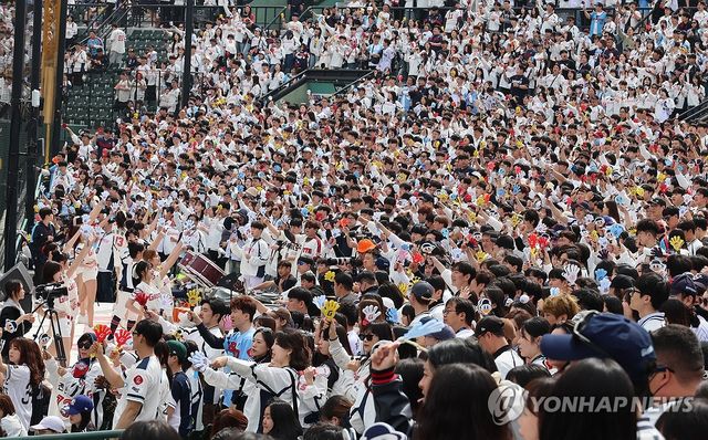 사직구장