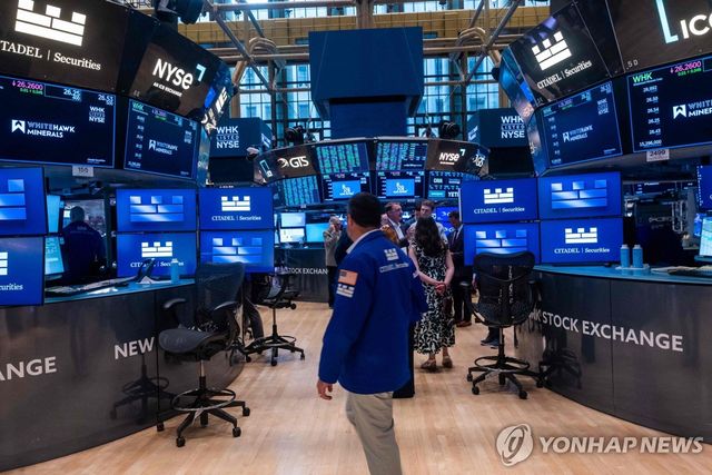 뉴욕증권거래소
