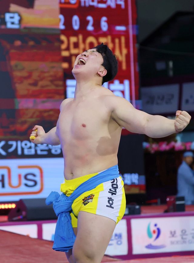 울주군청 김무호