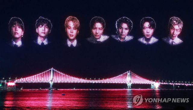 BTS 부산공연 기념 특별 드론쇼