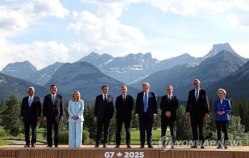 지난해 캐나다에서 열린 G7 정상회의