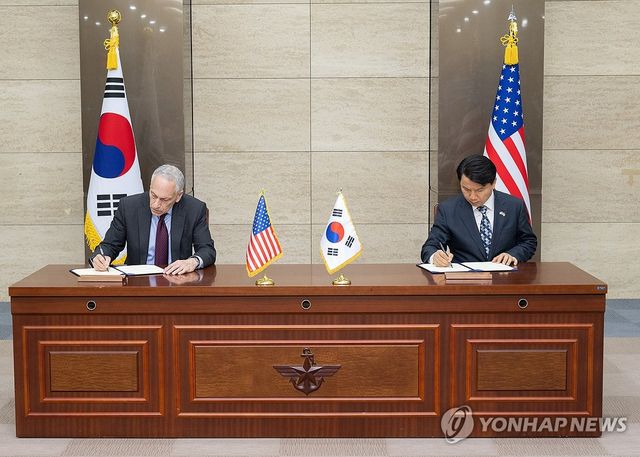 제6차 한미 핵협의그룹 회의