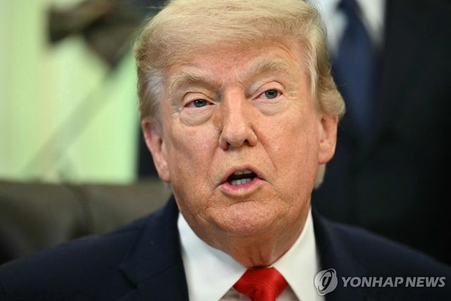 트럼프 미국 대통령