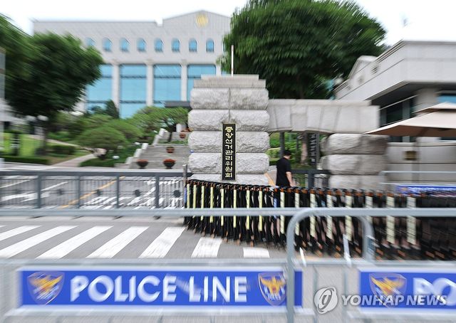 무거운 분위기 속 중앙선관위