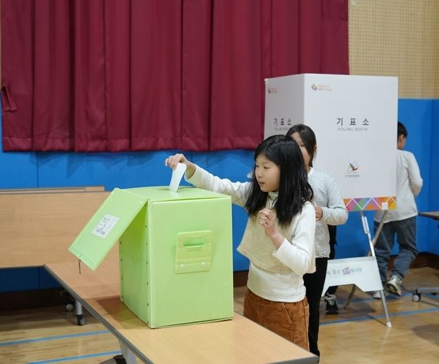 청송 파천초등학교의 전교학생회 선거 모습