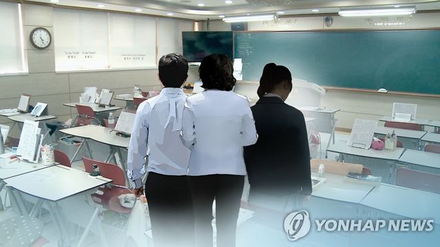 청소년 우울증 이미지